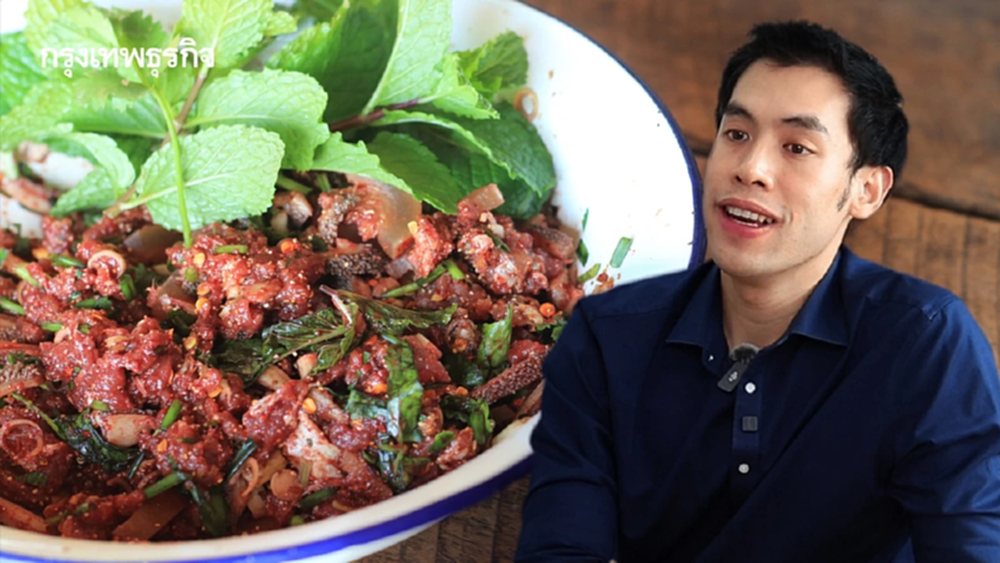 แซ่บซี้ดระวังทรุด 'หมอตวงสิทธิ์' แฉภัยก้อยดิบทำตับพัง