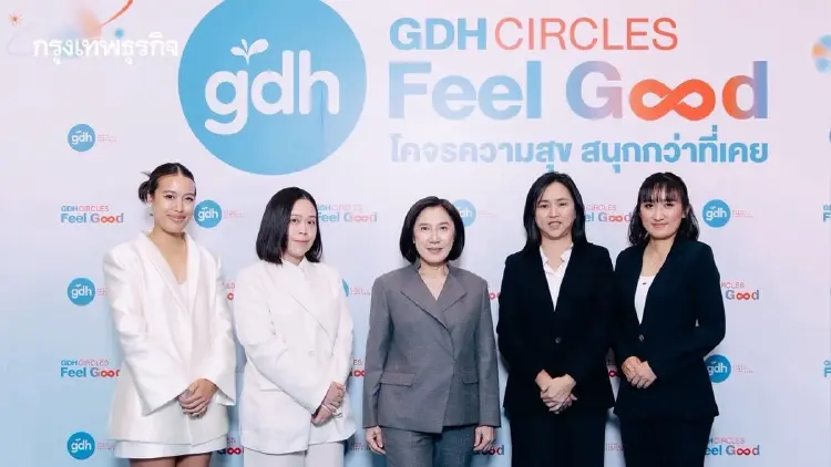 ‘GDH’ มุ่งเพิ่มรายได้จาก ‘IP’ เปิดตัวเกม-หนังสือ-เมิร์ช ชูคอนเทนต์คุณภาพสู่เวทีโลก