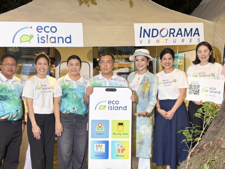 'Eco Island' จากไอเดียเยาวชนสู่การขับเคลื่อนโดยชุมชนบนเกาะเต่า จังหวัดสุราษฎร์ธานี