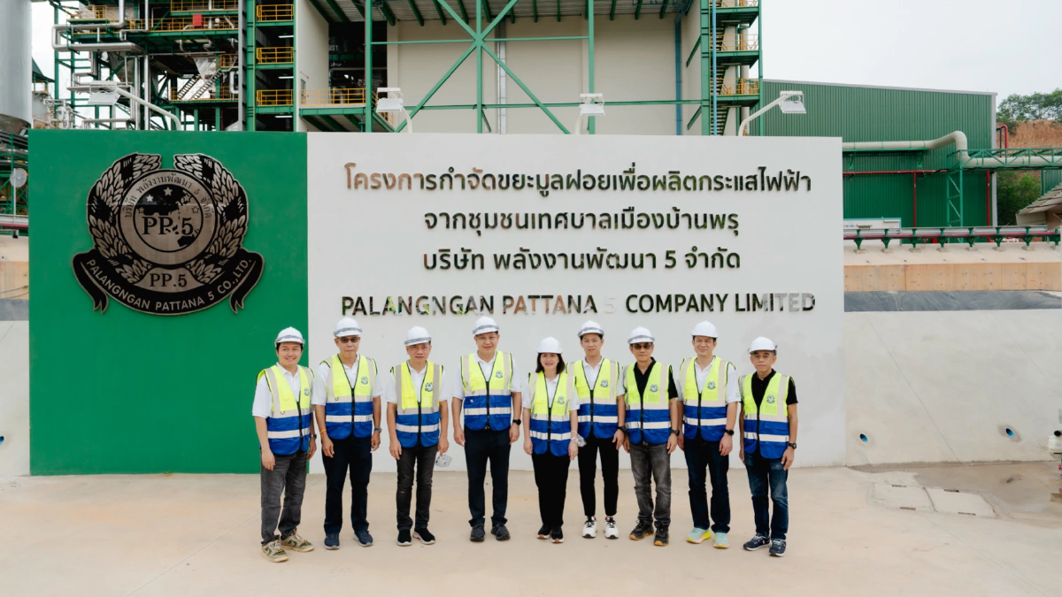 PTG เดินหน้าเปลี่ยน 'ขยะ' เป็น 'พลังงาน' ยกระดับคุณภาพชีวิตชุมชนบ้านพรุ