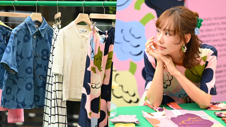 Marimekko เปิดตัว 'เต้ย จรินทร์พร' Brand Ambassador คนแรกในไทย
