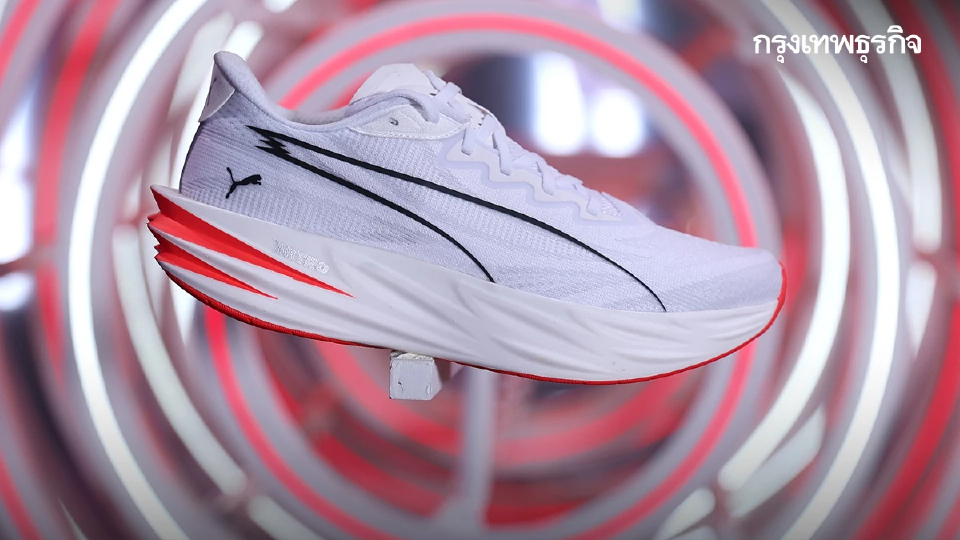ว่าที่รองเท้าวิ่ง Super Trainer แห่งปี! PUMA DEVIATE PURE NITRO เปิดตัวใหญ่ระดับภูมิภาค