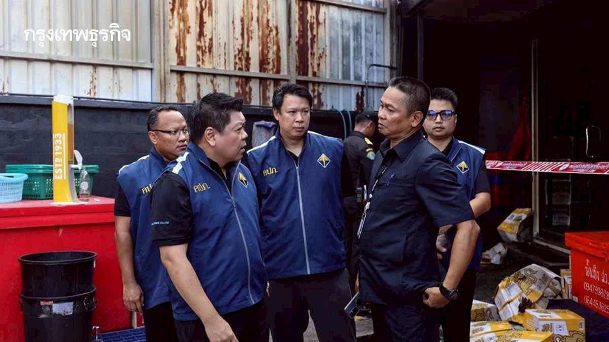 คปภ. สั่งตั้งศูนย์ช่วยเหลือไฟไหม้โรงเบียร์ เผยทำประกันอัคคีภัยไว้ 40 ล้าน-เร่งเช็กประกันบุคคล
