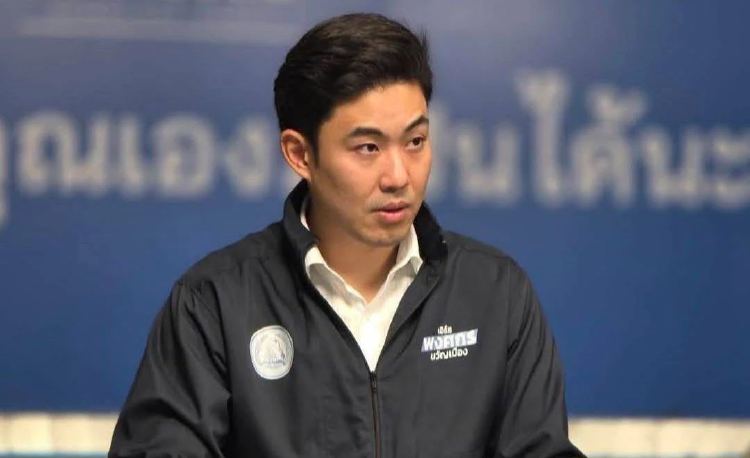 ปชป.จี้หยุดบิดเบือน 'อภิสิทธิ์' ให้วางระบบใหม่ ไม่ใช่ล้างสิทธิ์ข้าราชการ