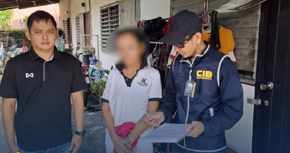 โดนหลอกโอนเงิน 25 ล้าน อ้างเป็นตำรวจ บุกจับที่อ่อนนุช กรุงเทพ