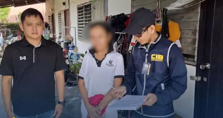 โดนหลอกโอนเงิน 25 ล้าน อ้างเป็นตำรวจ บุกจับที่อ่อนนุช กรุงเทพ