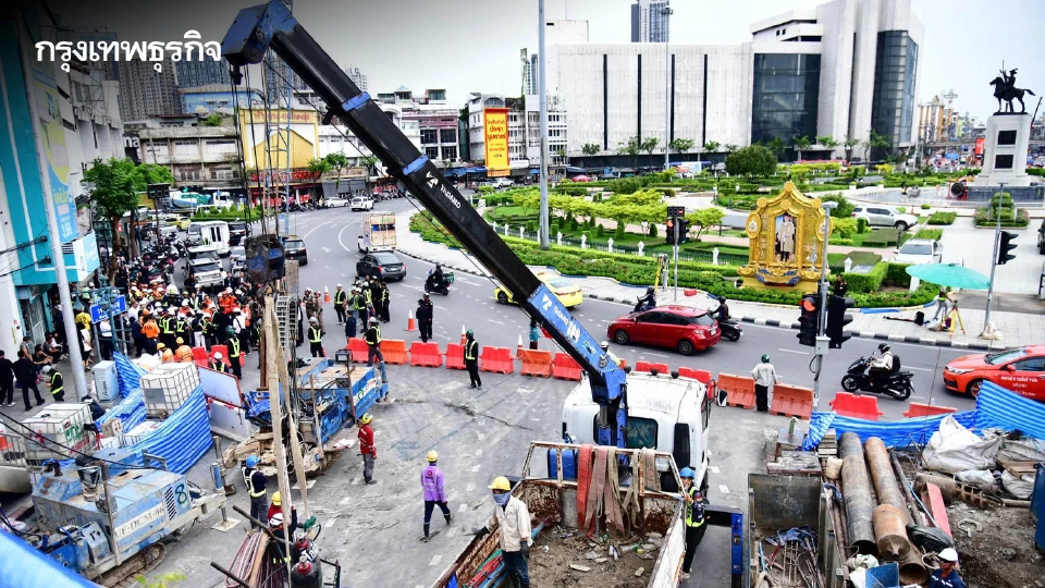 คืบหน้าน้ำรั่วอุโมงค์รถไฟฟ้าสายสีม่วง สถานการณ์ดีขึ้น ไม่พบอาคารทรุดเพิ่ม