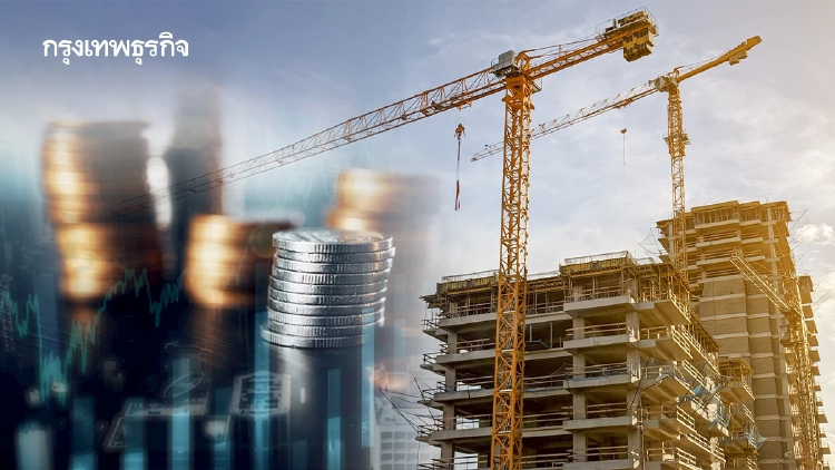 ‘กลุ่มรับเหมา’ รับอานิสงส์ลงทุนภาครัฐหนุน แบ็กล็อกเติมรายได้โตต่อเนื่อง