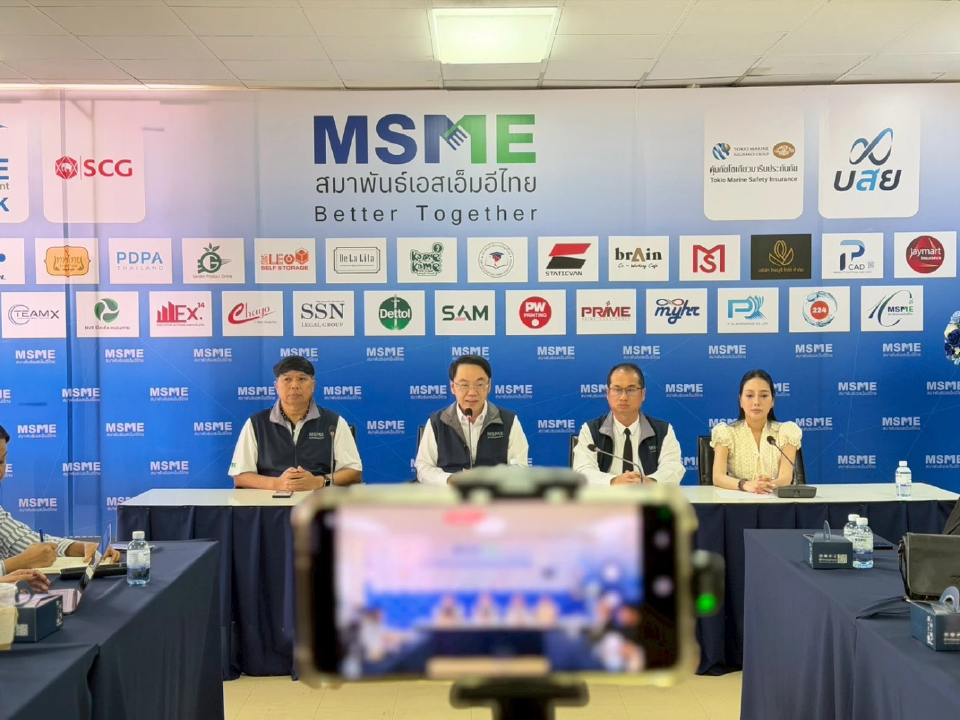 สมาพันธ์ SME ไทย เตรียมจัด THAI MSME FORUM 2026 พลิกนโยบายสู่โอกาสทางธุรกิจ