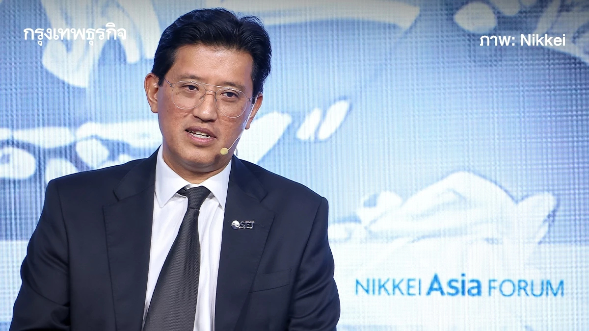 'อัสสเดช' ชงแผนดึงบิ๊กเทคข้ามชาติจดทะเบียนไทย ปั้น 'New Economy'