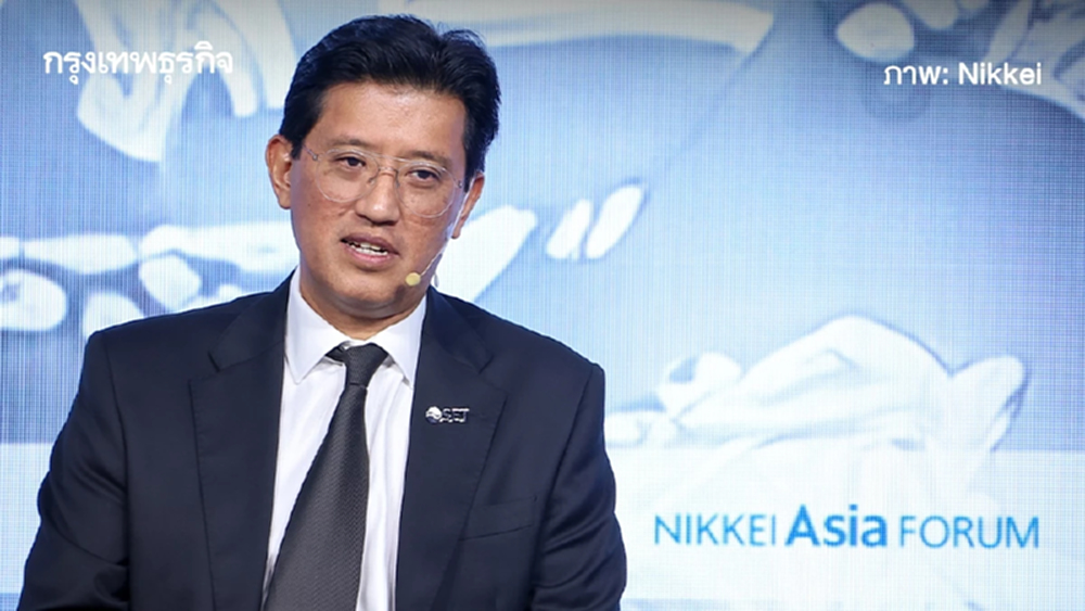 'อัสสเดช' ชงแผนดึงบิ๊กเทคข้ามชาติจดทะเบียนไทย ปั้น 'New Economy'