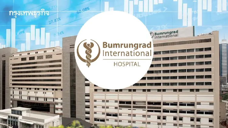 3 โบรกเกอร์ ประเมิน BH กำไรครึ่งปีหลังฟื้น รับผู้ป่วยต่างชาติทยอยกลับ ราคาเป้าสูงสุด 220 บาท