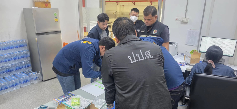 ‘กอ.รมน.กทม.’ บูรณาการร่วม ตรวจจับพัสดุต้องสงสัย บรรจุ ยาเสพติด ผ่านไปรษณีย์