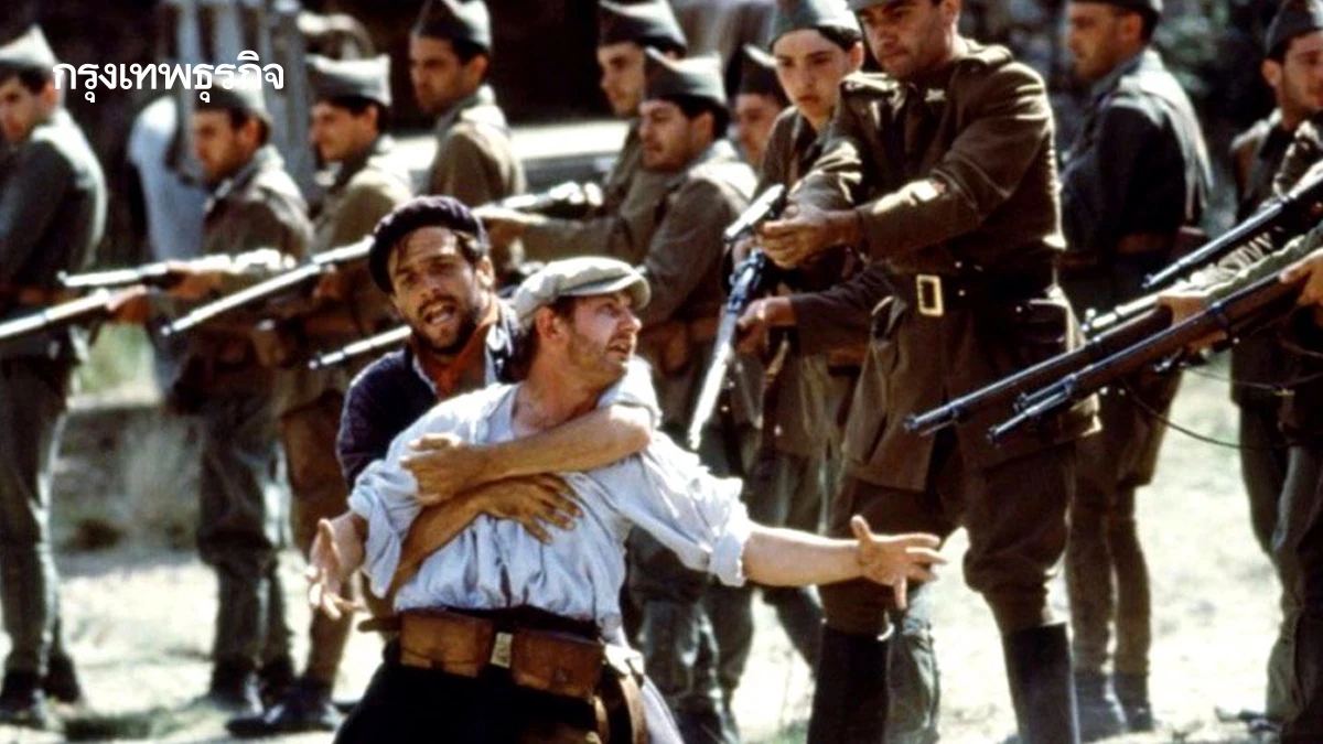 ‘Land and Freedom’ ความหมายของการปฏิวัติ l หนังเล่าโลก