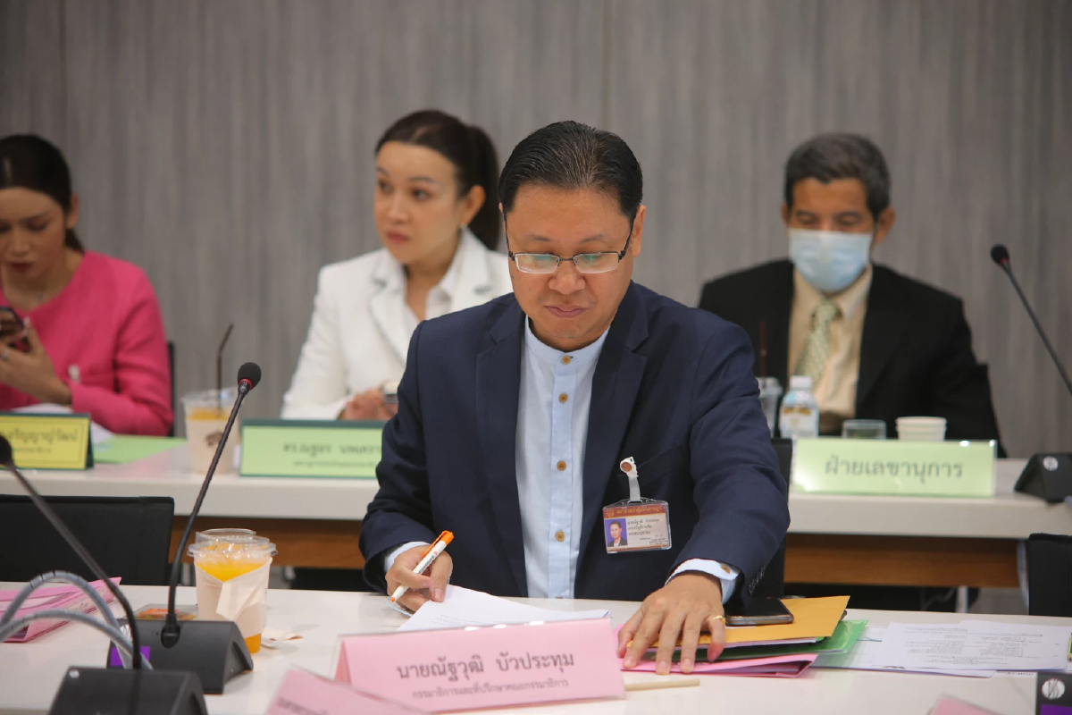 ปชน.เห็นต่าง สว.แก้ พ.ร.บ.ค่าตอบแทนแพะคดีอาญา แนะตั้ง กมธ. ถก 2 สภา