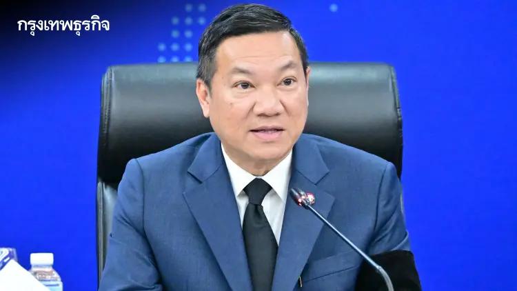 ใต้ป่วน! ปลัด มท. สั่งด่วน ผู้ว่าฯ จังหวัดชายแดนใต้ ยกระดับมาตรการรักษาความปลอดภัย