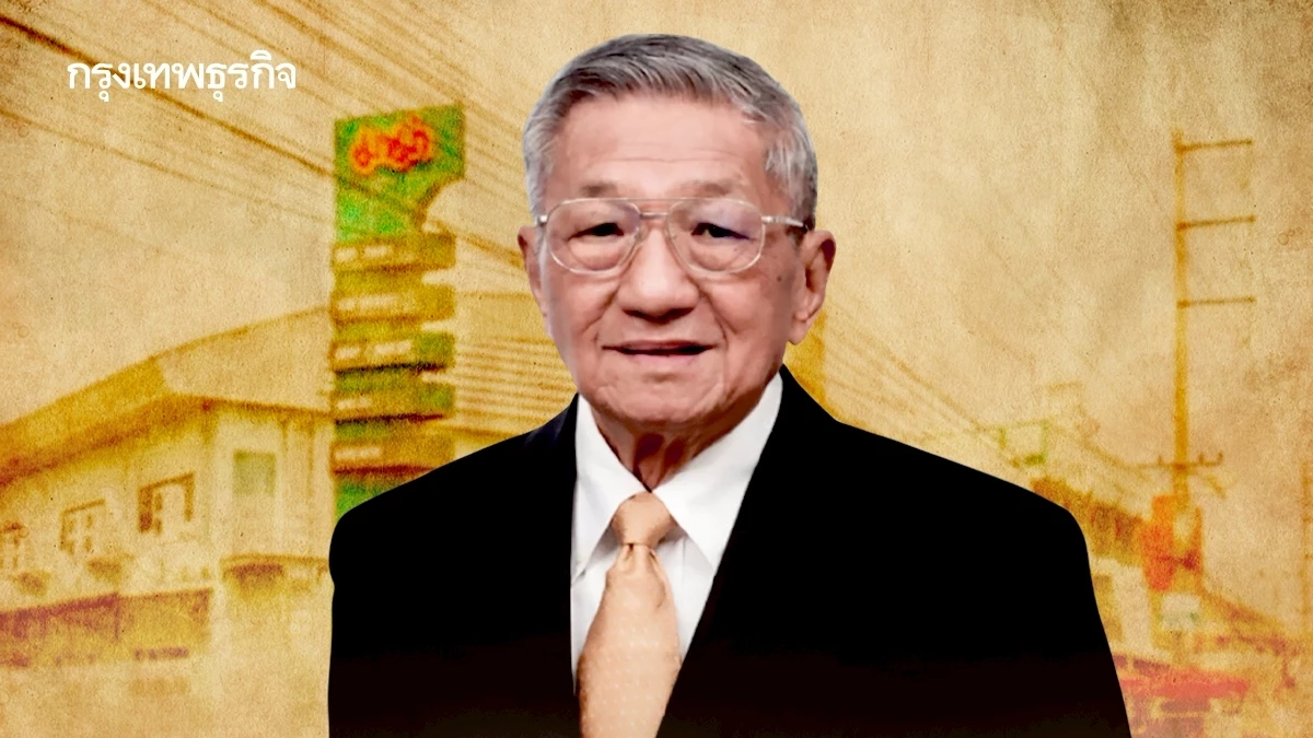‘ถ้ารู้จักพอชีวิตจะสงบ’ คำสอนสุดท้าย ‘พิพัฒ พะเนียงเวทย์’ ผู้ปลุกปั้นมาม่า ย้ำพี่น้องต้องรักกัน