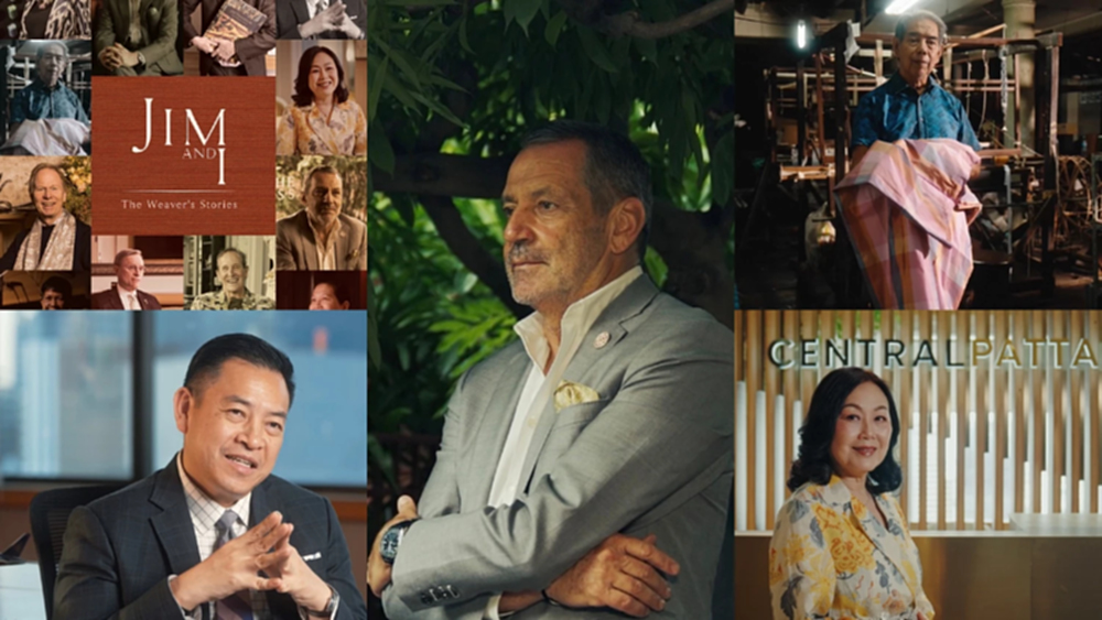 75 ปี 'จิม ทอมป์สัน' ชวน 12 ผู้คนเล่าความผูกพันในแคมเปญ 'Jim and I'