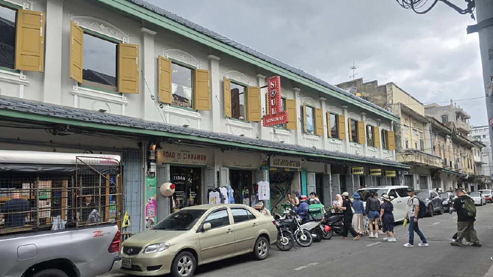 เที่ยวชมเสน่ห์ 'ย่านเมืองเก่า' จาก 'ทรงวาด' ถึง 'ตลาดน้อย'