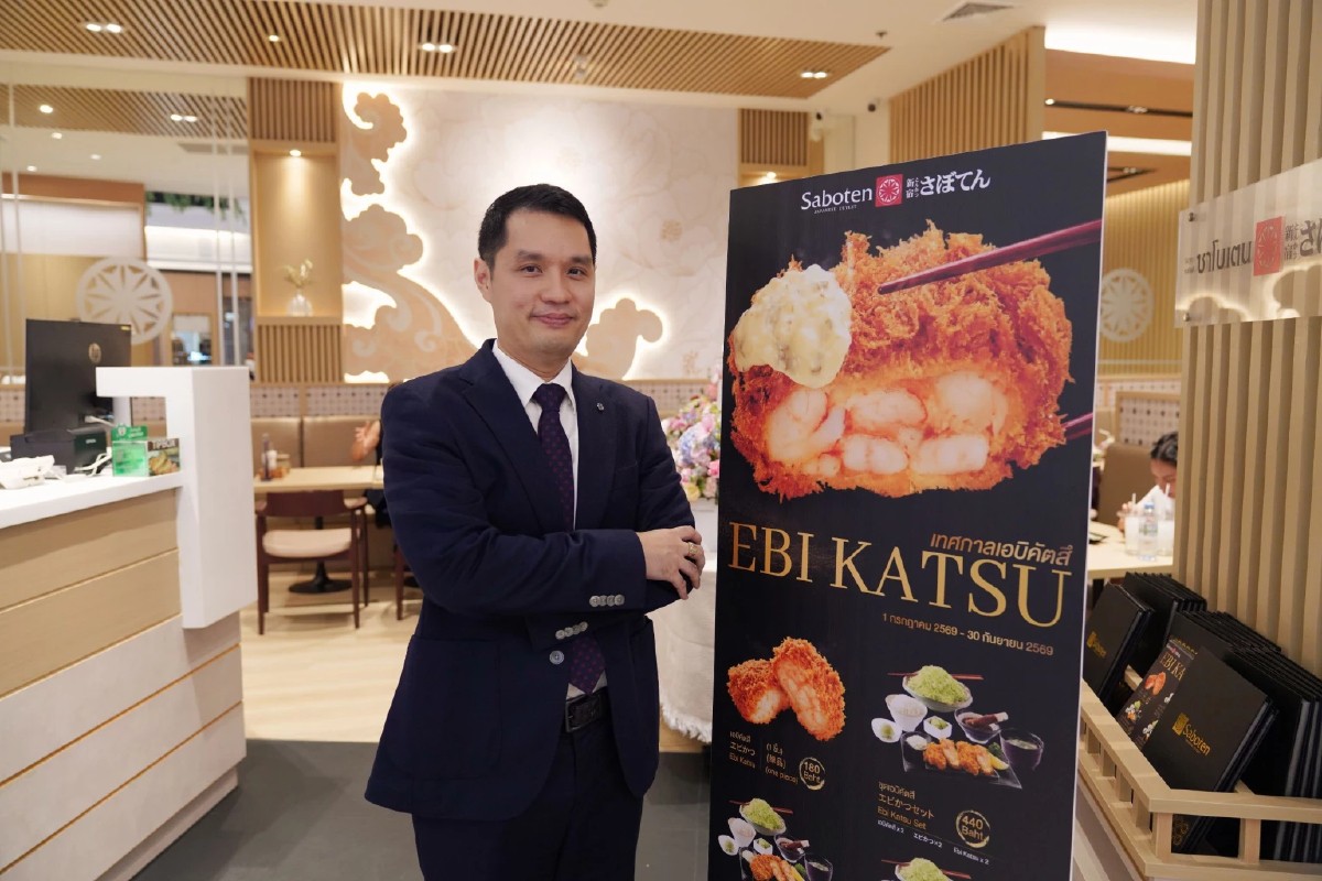 ‘ซาโบเตน’ ทวงบัลลังก์ร้านอาหารญี่ปุ่นทงคัตสึ  หลัง ‘คู่แข่ง’ เคาะประตูท้าชิงผู้นำตลาด