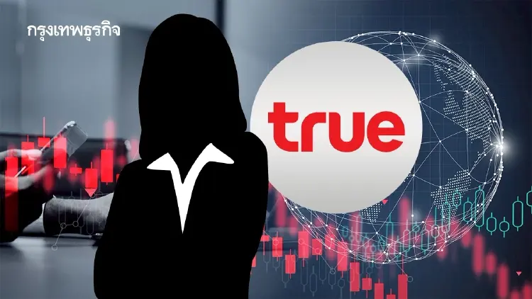 สรุปไทม์ไลน์! ‘สุภาพร พิมพงษ์’ คือใคร? อาจหาญอุปโลกน์ซื้อหุ้น TRUE กว่า 3 หมื่นล้าน