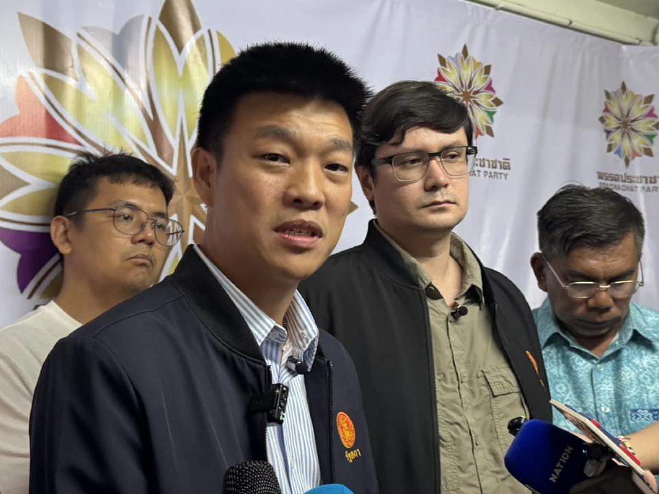 'ณัฐพงษ์' อยากเห็น พูดคุยสันติสุข เดินหน้า ยุบ 'กอ.รมน' คือภาพปลายทาง