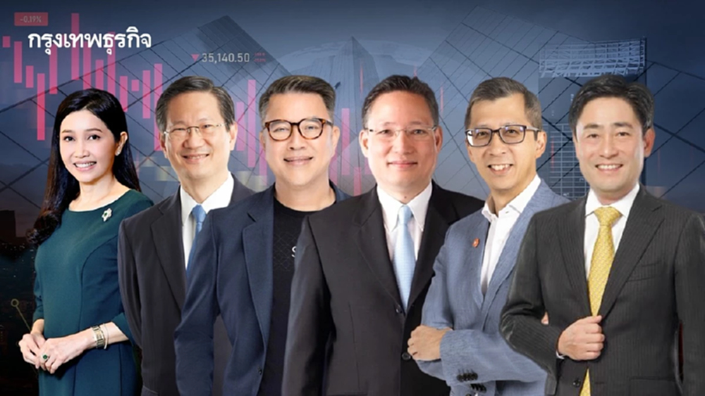 ‘ซีอีโอแบงก์’ เตือนครึ่งหลัง ความเสี่ยง ‘สงคราม’ กดดัน
