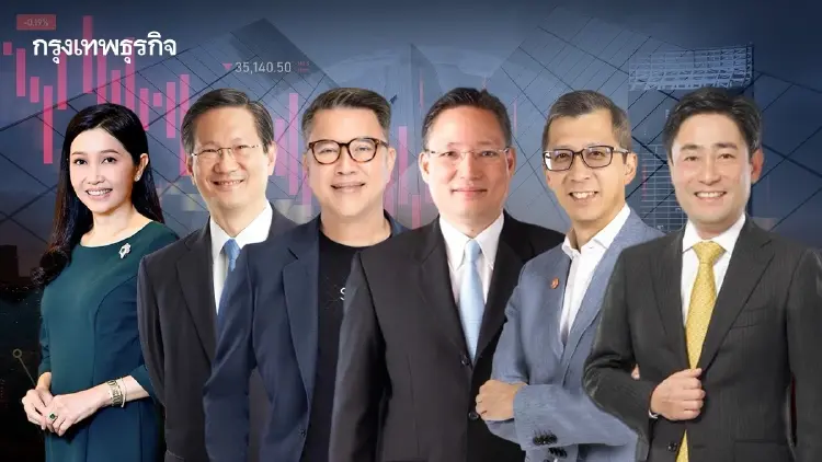 ‘ซีอีโอแบงก์’ เตือนครึ่งหลัง ความเสี่ยง ‘สงคราม’ กดดัน