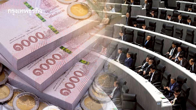 เจาะลึกงบฯ ‘รัฐวิสาหกิจปี 70’ รัฐบาลจัดงบฯรวม 1.3 แสนล้าน ใช้หนี้ 5 แห่ง 5 หมื่นล้าน