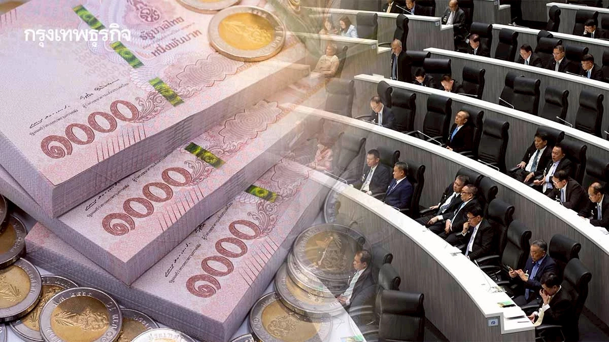 เจาะลึกงบฯ ‘รัฐวิสาหกิจปี 70’ รัฐบาลจัดงบฯรวม 1.3 แสนล้าน ใช้หนี้ 5 แห่ง 5 หมื่นล้าน
