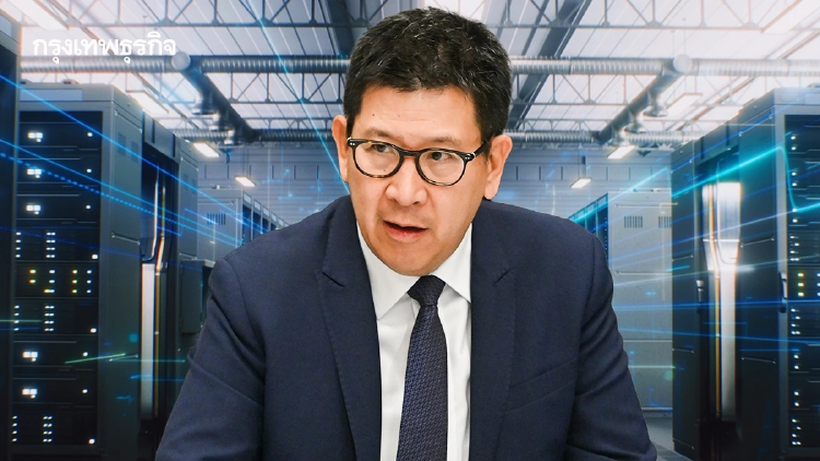 ‘เอกนิติ’ รื้อเกณฑ์ Data Center งัด ‘แบงก์การันตี’ สกัดจองไฟเกินจริง