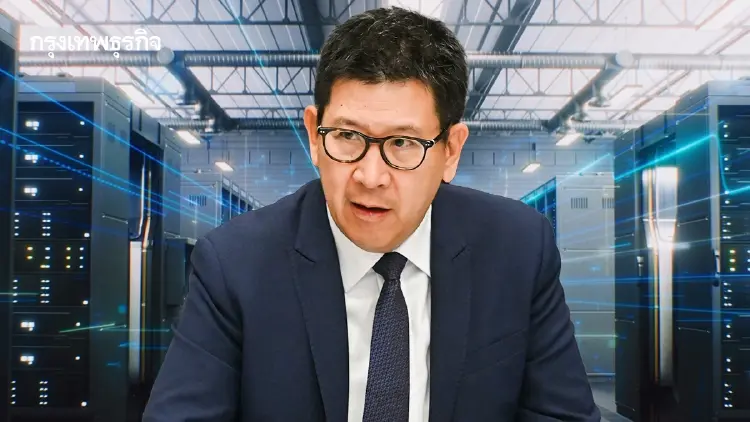 ‘เอกนิติ’ รื้อเกณฑ์ Data Center งัด ‘แบงก์การันตี’ สกัดจองไฟเกินจริง