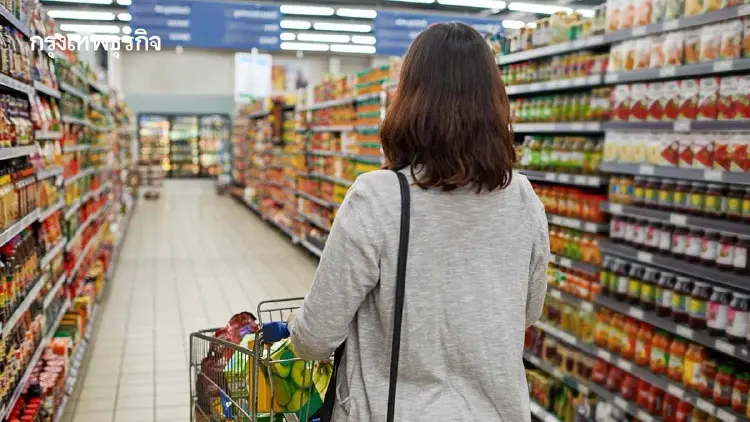 ลดภาษี VAT 7% ขยายเวลาถึงวันไหน? เช็กรายละเอียดมติ ครม. ที่นี่