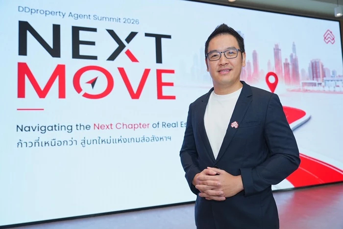 วิกฤติอสังหาฯซ่อนโอกาสวัดพลัง‘บิ๊กดาต้า’เจาะผู้ซื้อกุมอำนาจตลาด