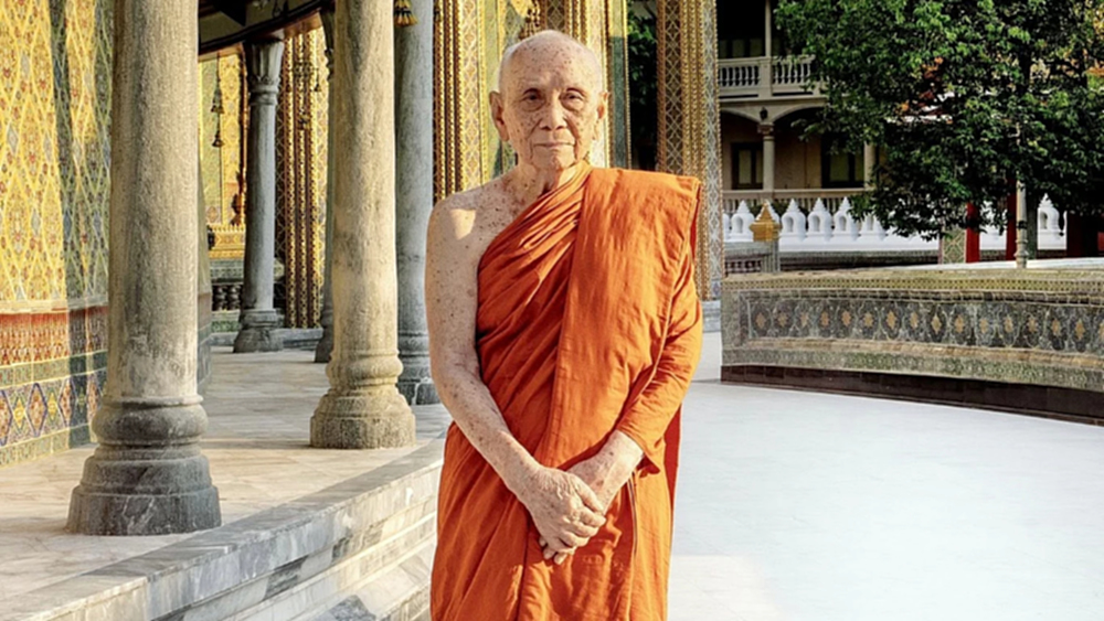 สมเด็จพระสังฆราช ประทานพระคติธรรม เนื่องในวันงดดื่มสุราแห่งชาติ 30 กรกฎาคม 2569