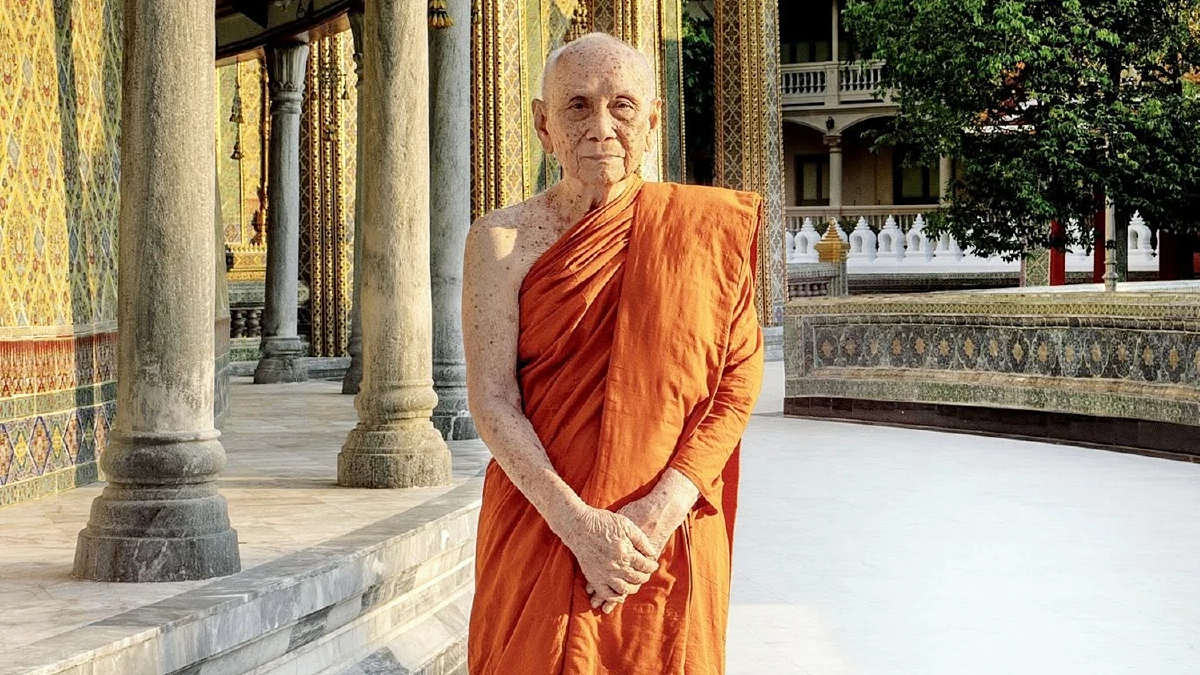 สมเด็จพระสังฆราช ประทานพระคติธรรม เนื่องในวันงดดื่มสุราแห่งชาติ 30 กรกฎาคม 2569