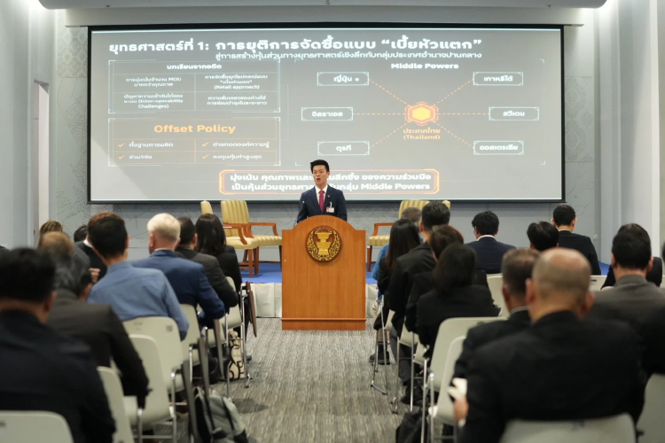 กมธ.ทหาร จัดฟังความเห็นกม.Offset Policy ดันร่วมมืออุตสาหกรรม