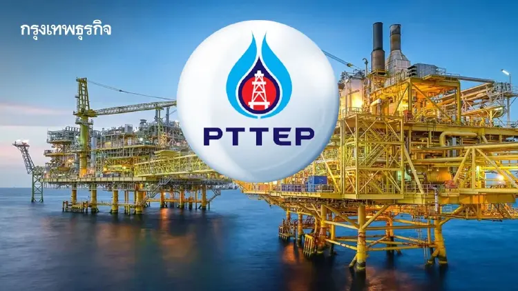 4 หุ้นโรงกลั่นบวก PTTEP นำทีม 1.42% โบรกเผย หลังตะวันออกกลางเดือด ดันราคาน้ำมันพุ่ง