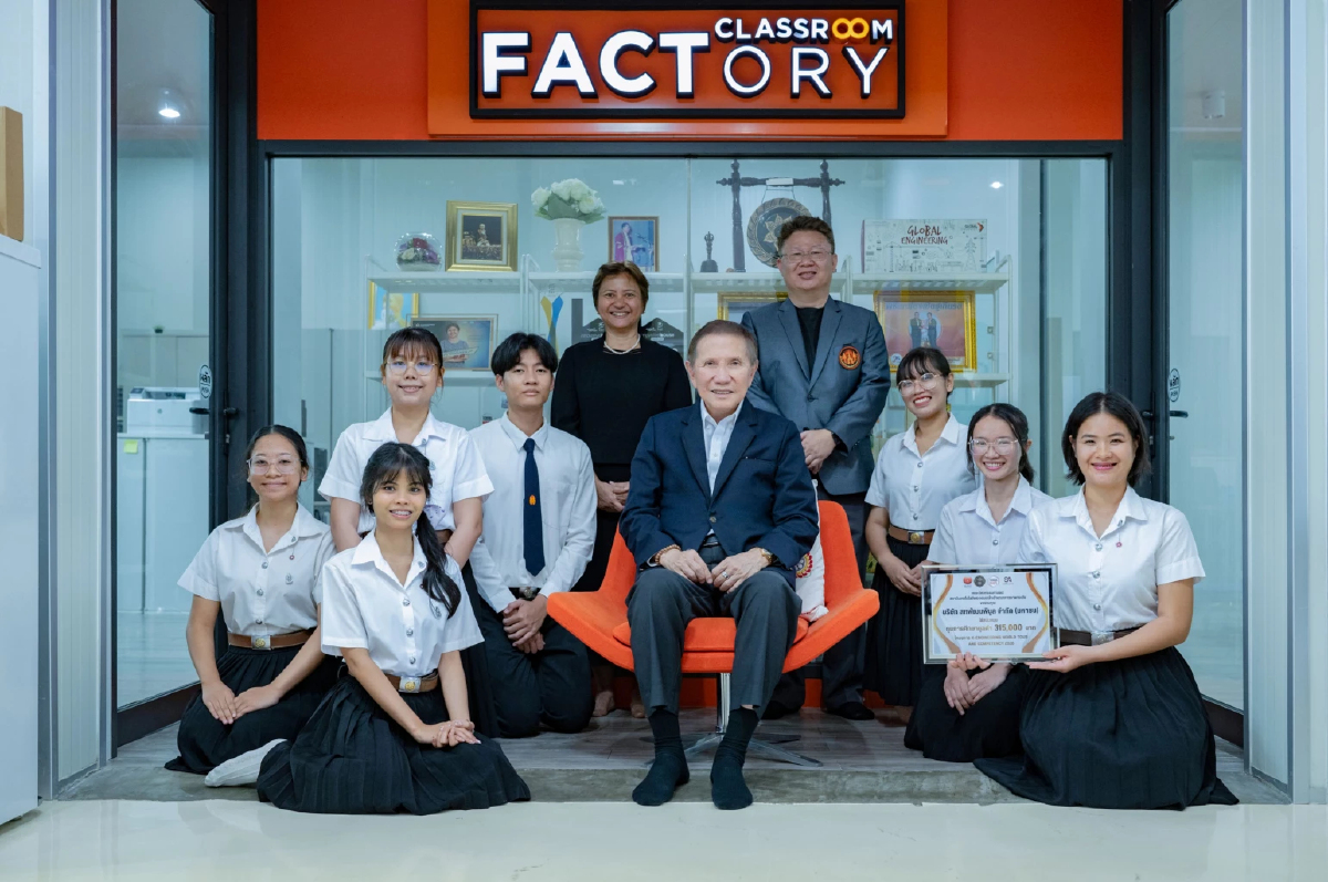 สหพัฒนพิบูล มอบทุนวิศวกรรมอาหาร หนุนสร้างบุคลากรคุณภาพ เสริมศักยภาพอุตสาหกรรมอาหารไทย