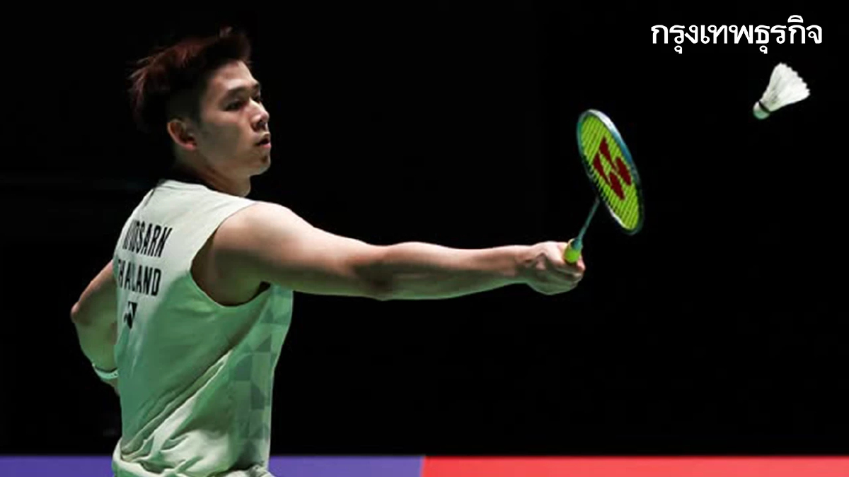 ถ่ายทอดสดแบดมินตัน ทีมชาติไทย วิว กุลวุฒิ พบ ราสมุส เกมเค China Open 2026