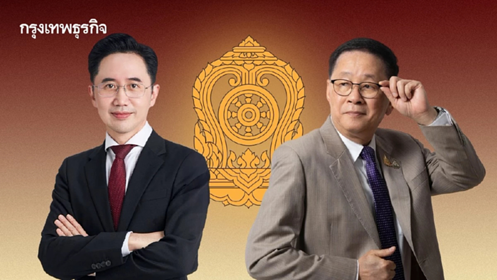 'ซี 10' ศธ. เกมวางคนสะดุด  เมื่อ‘ดร.เชน’ เบรก‘ประเสริฐ’