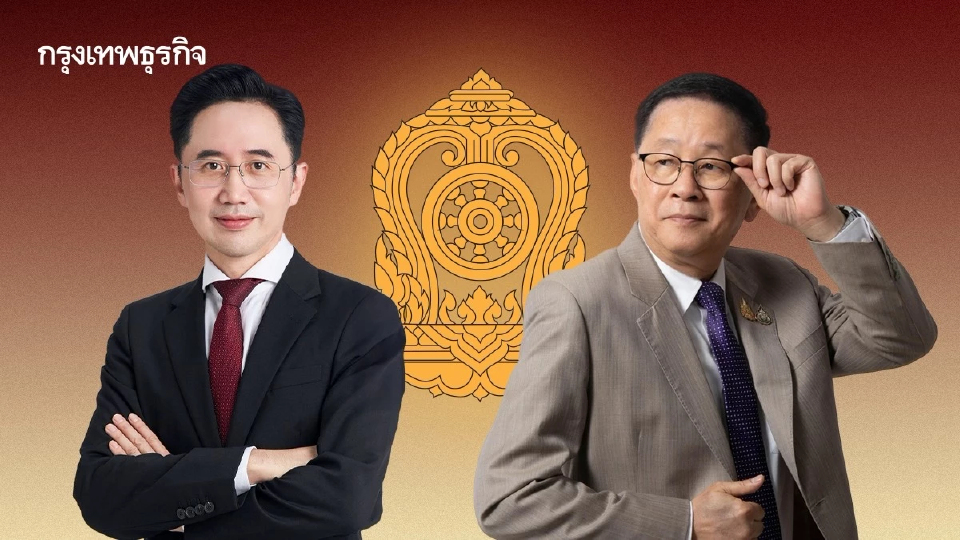 'ซี 10' ศธ. เกมวางคนสะดุด  เมื่อ‘ดร.เชน’ เบรก‘ประเสริฐ’