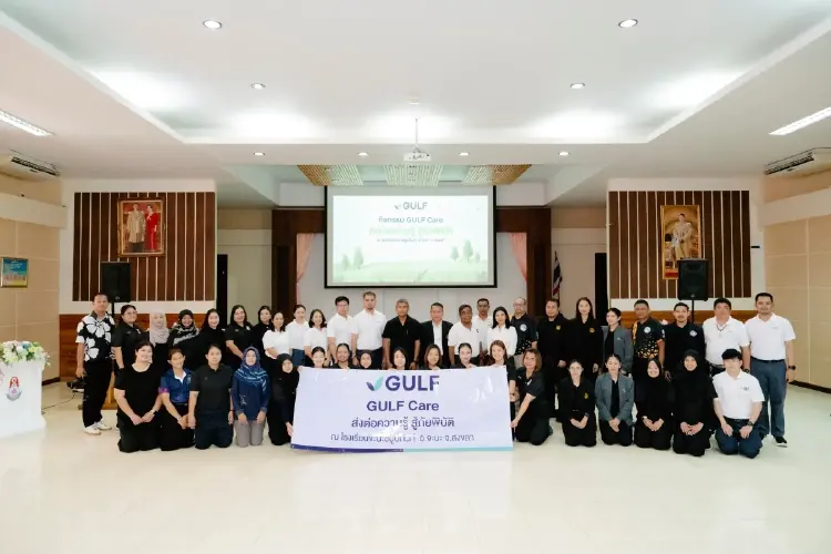 GULF เสริมเกราะให้ชุมชน จัดกิจกรรม 'GULF Care ส่งต่อความรู้ สู้ภัยพิบัติ'