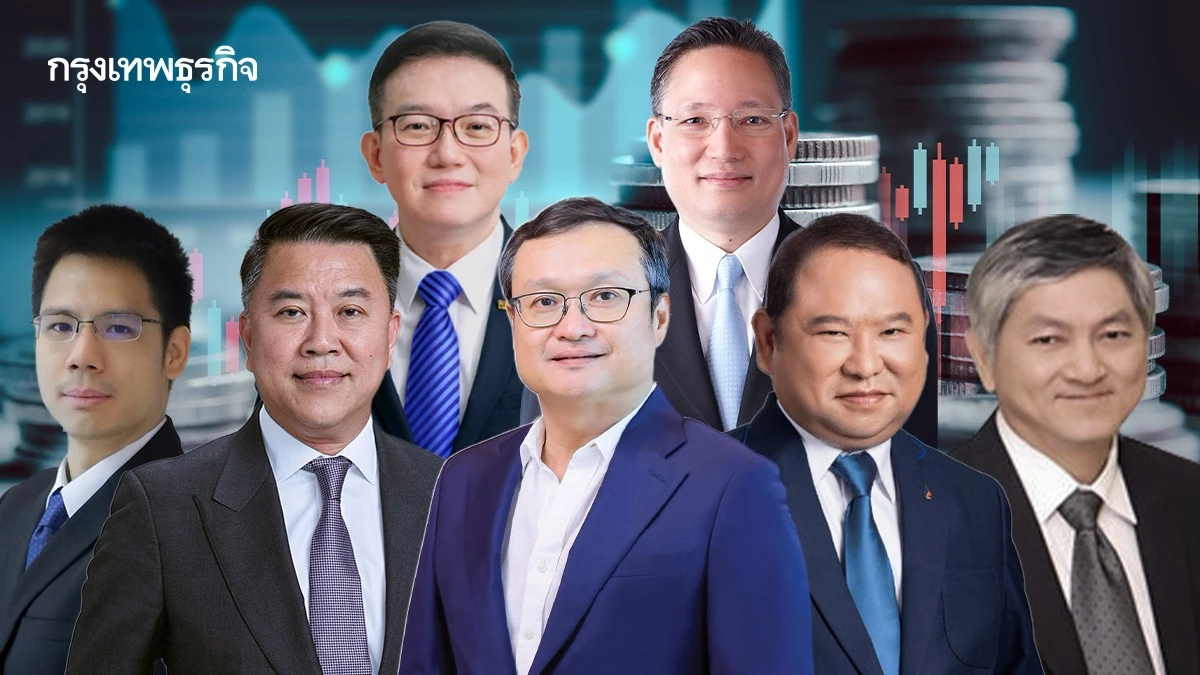 เปิดโผ 7 หุ้น SETHD ปันผลสูงเกิน 6% ราคาวิ่งแกร่ง รับกระแสลงทุน