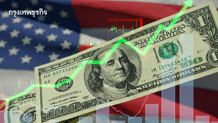 ดาวโจนส์ปิดเหนือ 53,000 ครั้งแรก NASDAQ ขึ้นต่อหุ้นกลุ่มชิปฟื้น