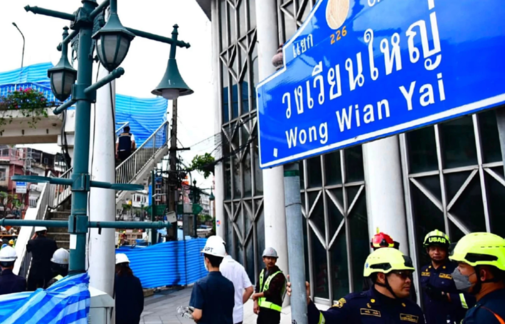 คุมอยู่! รฟม. เร่งอัดปูนแก้น้ำรั่วอุโมงค์รถไฟฟ้าวงเวียนใหญ่