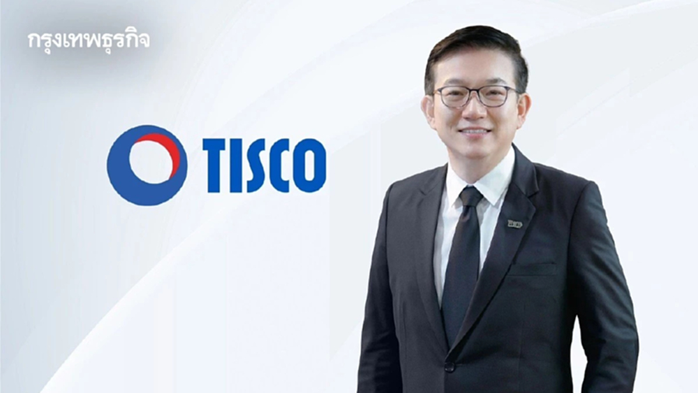’ทิสโก้‘ โชว์กำไรครึ่งปีแรก แตะ 3.5 พันล้าน โต 6.4% เช่าซื้อ-ประกัน-ตลาดทุนหนุน