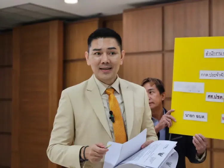 ‘ทนายอั๋น’ เดือดปัดข่าวเคยติดคุก - เปลี่ยนชื่อสมัครทนาย
