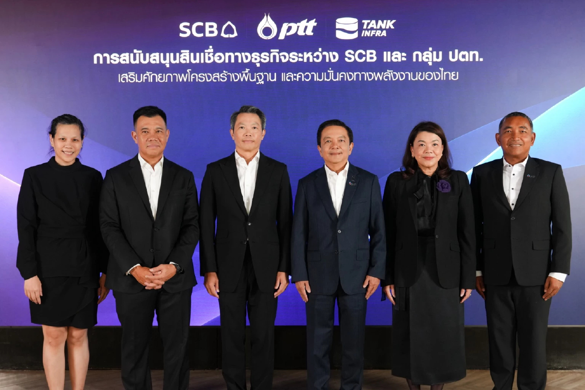 ปตท. ผนึก SCB ลุยสินเชื่อ 6.8 หมื่นล้าน รับความผันผวนน้ำมันโลก ดันโครงสร้างพลังงาน