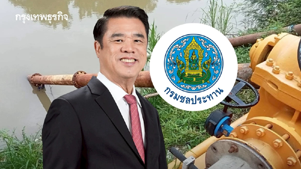 'สุริยะ' สั่งกรมชลฯ ลุยช่วยเกษตรกร บรรเทาภัยแล้ง ป้องกันน้ำท่วม